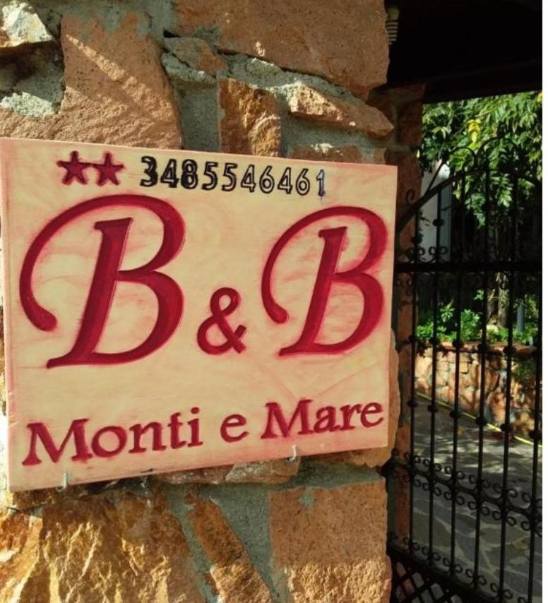 Monti E Mare Lanusei